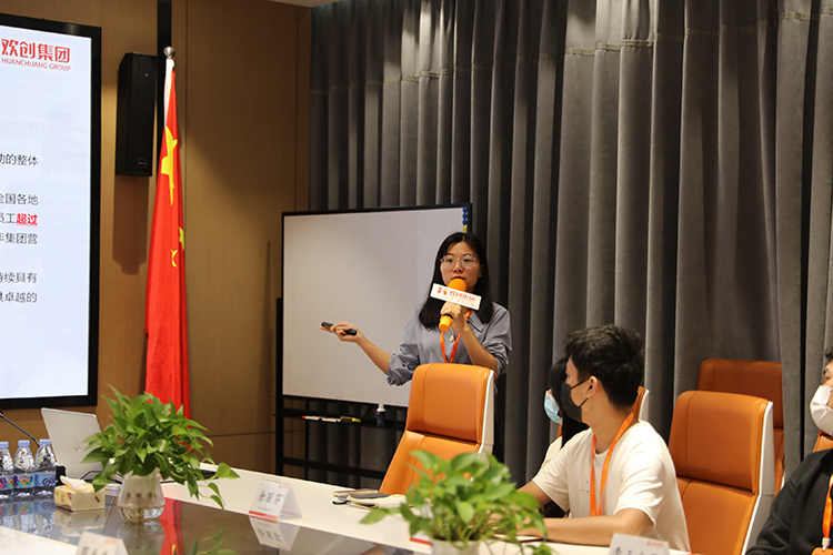 乐动LD唯一官方网站-乐动ld官网登录入口
集团