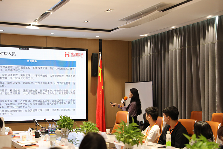 乐动LD唯一官方网站-乐动ld官网登录入口
集团