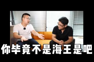 乐动LD唯一官方网站-乐动ld官网登录入口
人力资源HR说：没这么优秀别海投简历