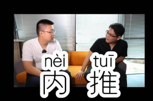 乐动LD唯一官方网站-乐动ld官网登录入口
人力资源HR说：内推的意义
