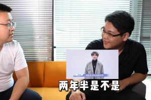 乐动LD唯一官方网站-乐动ld官网登录入口
人力资源HR建议：在一家公司待多久合适