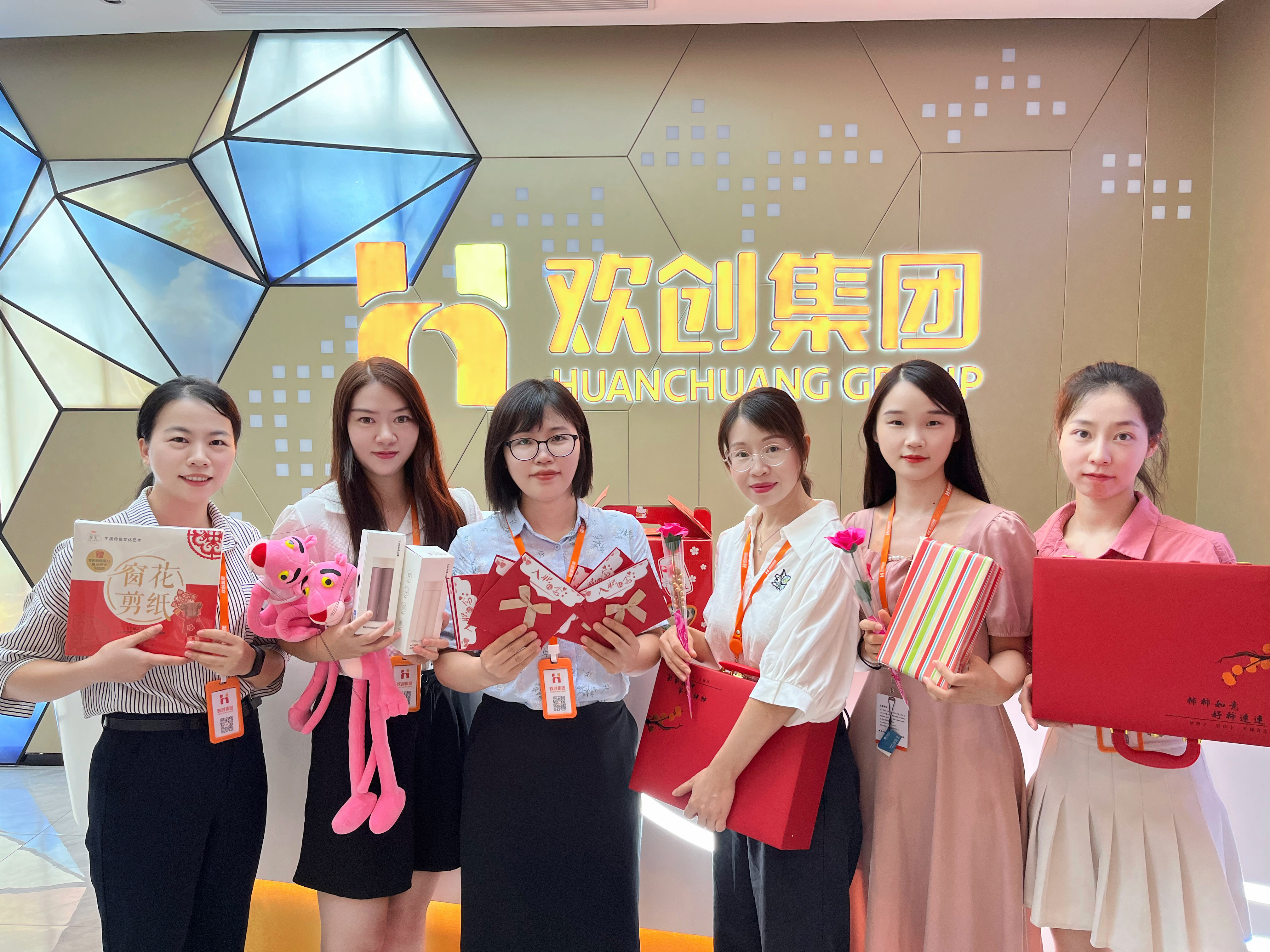 乐动LD唯一官方网站-乐动ld官网登录入口
集团