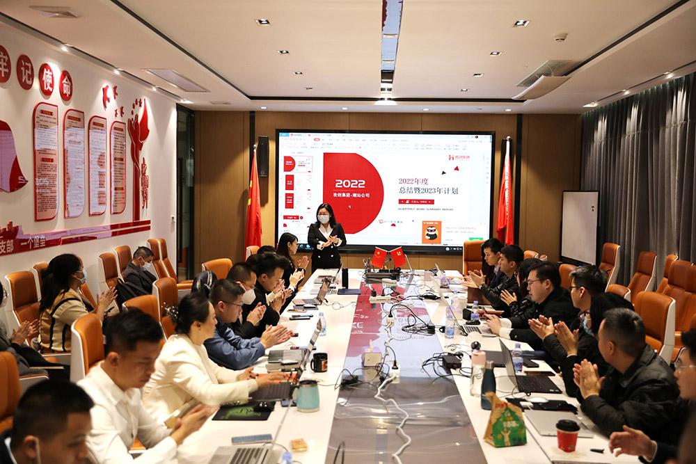 乐动LD唯一官方网站-乐动ld官网登录入口
集团