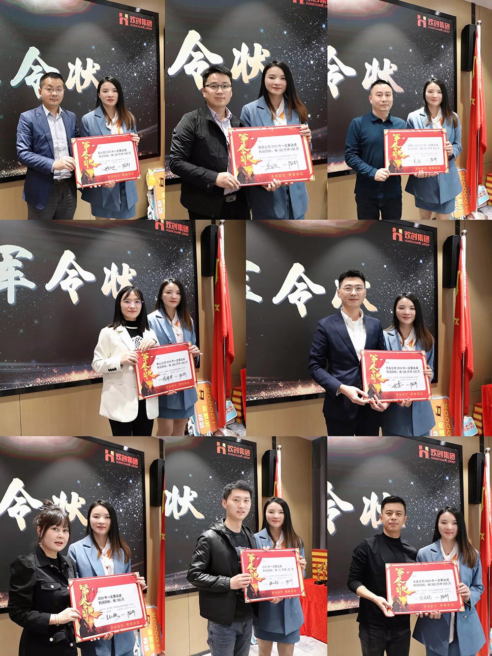 乐动LD唯一官方网站-乐动ld官网登录入口
集团