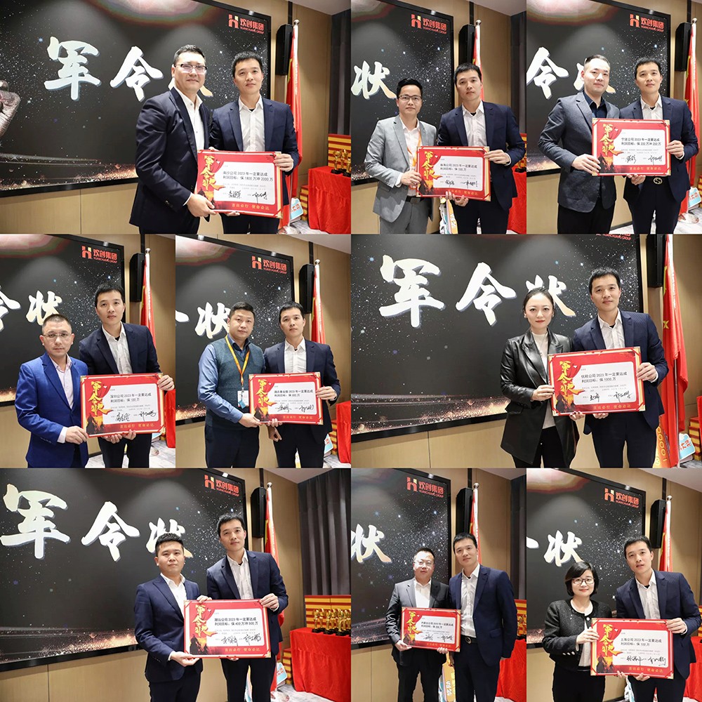 乐动LD唯一官方网站-乐动ld官网登录入口
集团