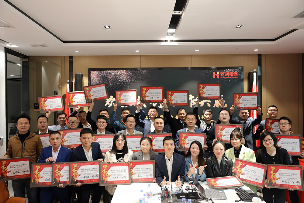 乐动LD唯一官方网站-乐动ld官网登录入口
集团