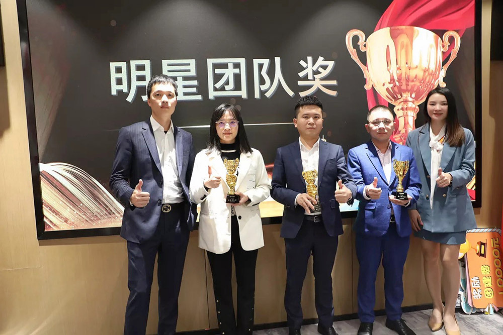 乐动LD唯一官方网站-乐动ld官网登录入口
集团
