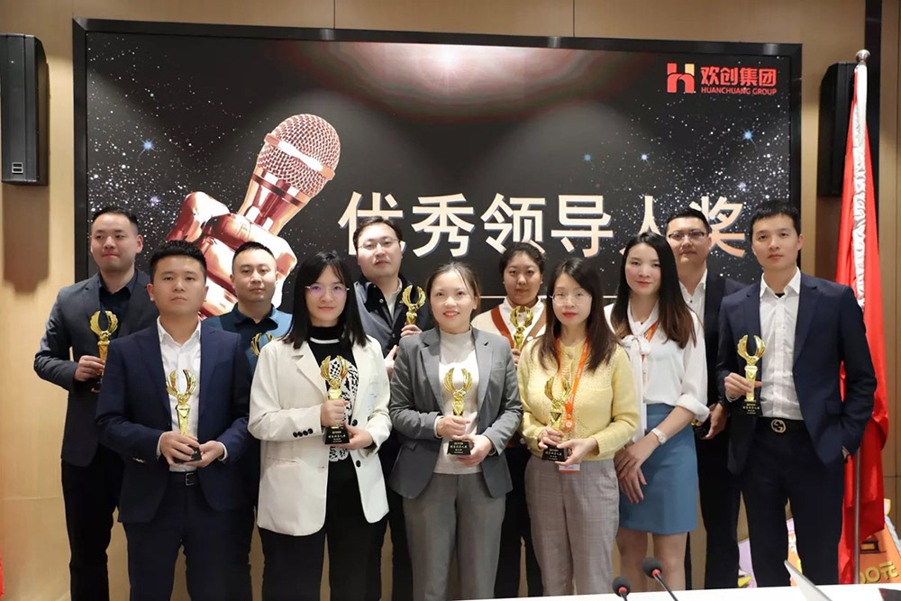 乐动LD唯一官方网站-乐动ld官网登录入口
集团