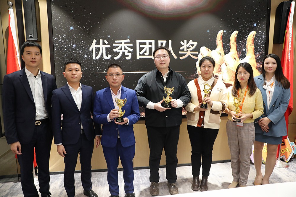 乐动LD唯一官方网站-乐动ld官网登录入口
集团