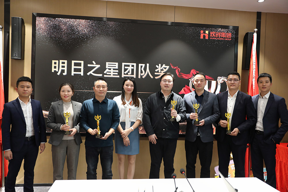 乐动LD唯一官方网站-乐动ld官网登录入口
集团