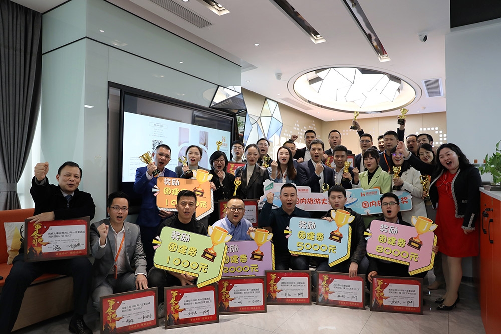 乐动LD唯一官方网站-乐动ld官网登录入口
集团