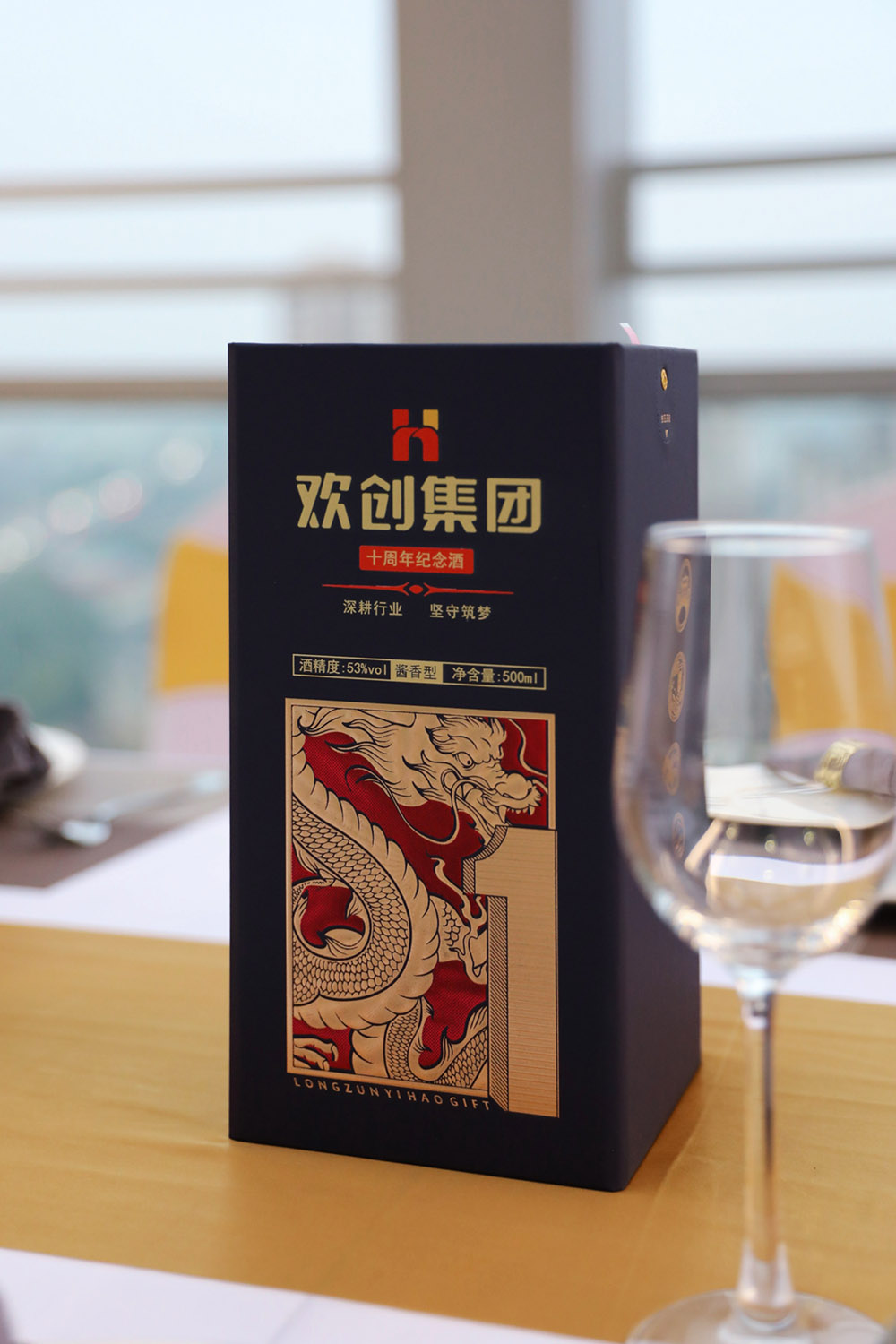 乐动LD唯一官方网站-乐动ld官网登录入口
集团