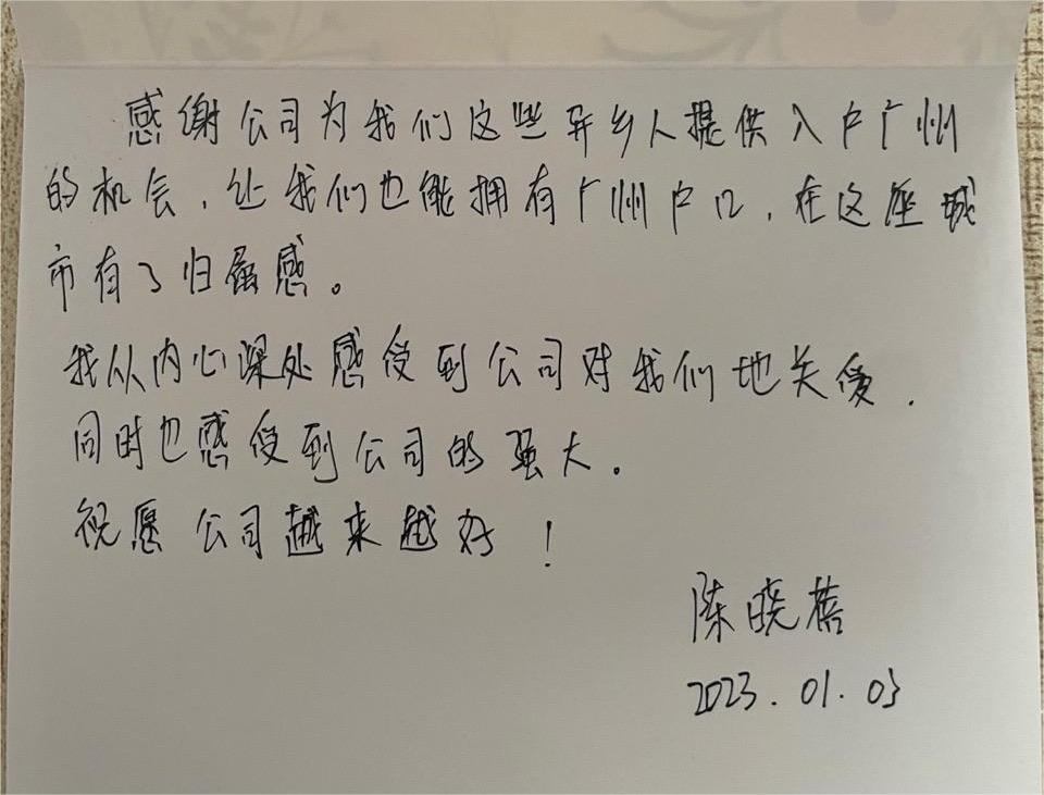 乐动LD唯一官方网站-乐动ld官网登录入口
集团