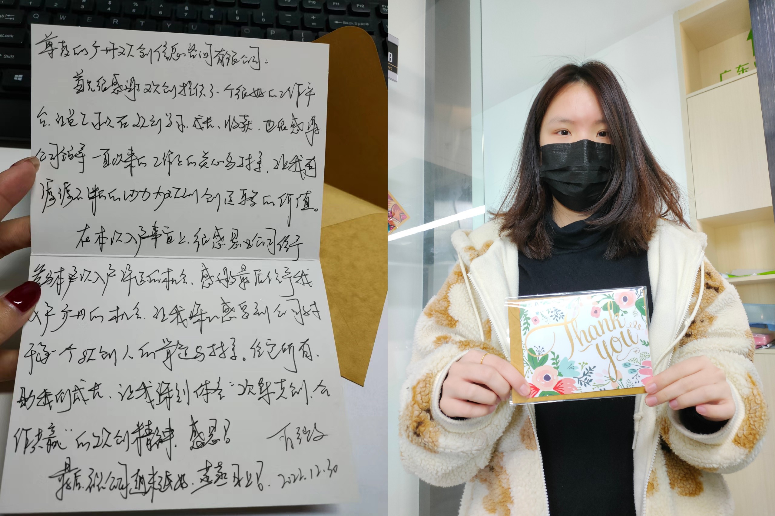 乐动LD唯一官方网站-乐动ld官网登录入口
集团