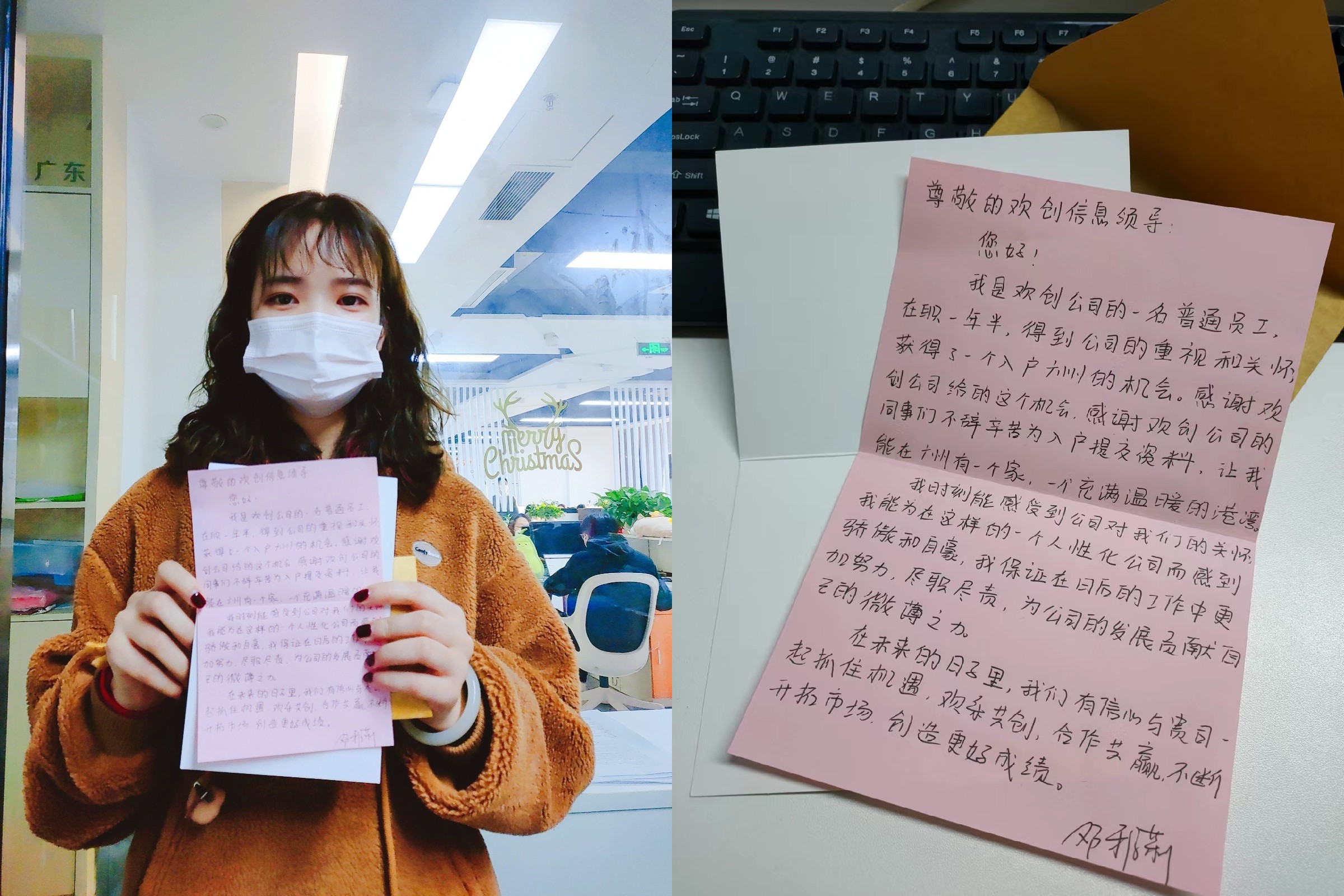 乐动LD唯一官方网站-乐动ld官网登录入口
集团