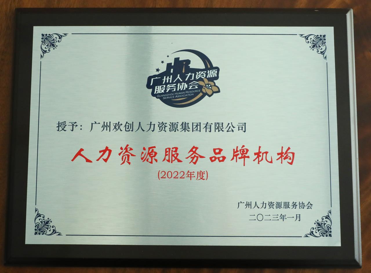 乐动LD唯一官方网站-乐动ld官网登录入口
集团