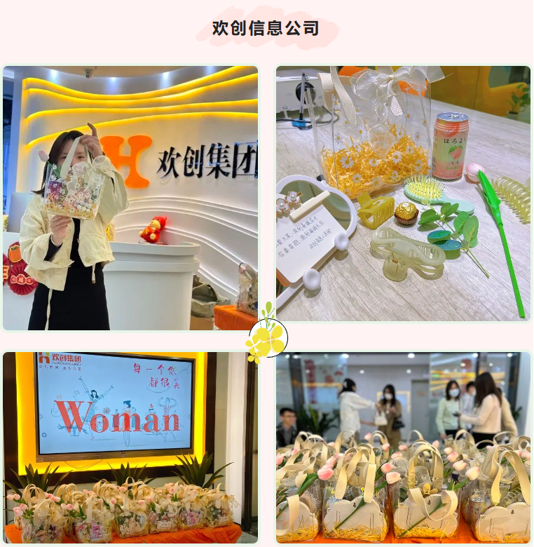 乐动LD唯一官方网站-乐动ld官网登录入口
集团