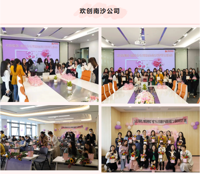 乐动LD唯一官方网站-乐动ld官网登录入口
集团