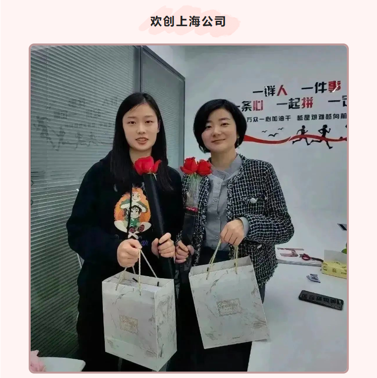 乐动LD唯一官方网站-乐动ld官网登录入口
集团