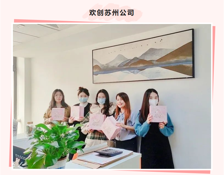 乐动LD唯一官方网站-乐动ld官网登录入口
集团