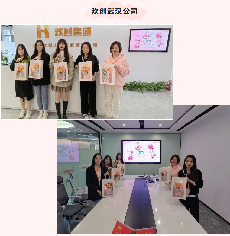 乐动LD唯一官方网站-乐动ld官网登录入口
集团