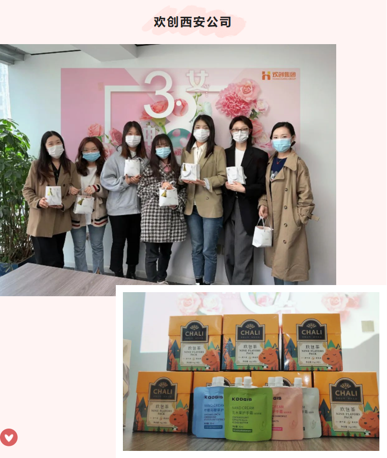 乐动LD唯一官方网站-乐动ld官网登录入口
集团