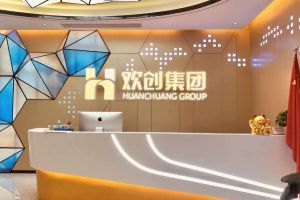 走进GMC同学企业——乐动LD唯一官方网站-乐动ld官网登录入口
