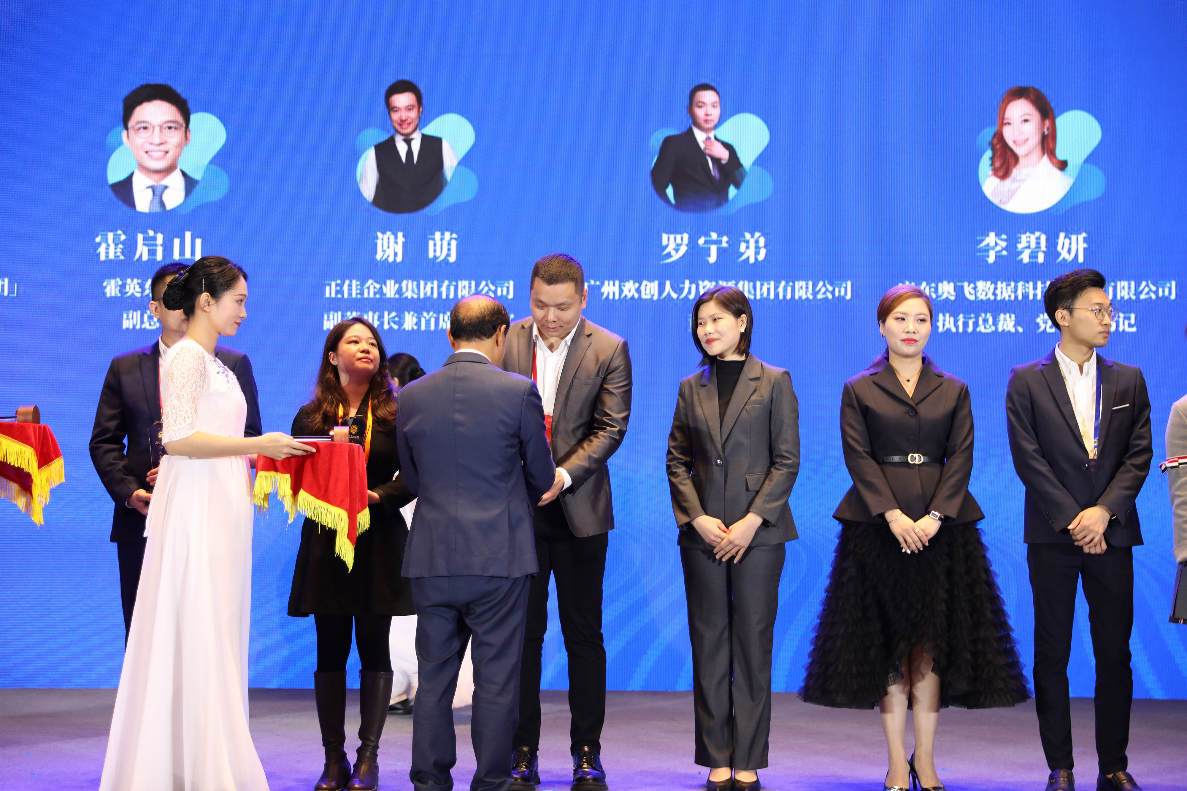 乐动LD唯一官方网站-乐动ld官网登录入口
集团