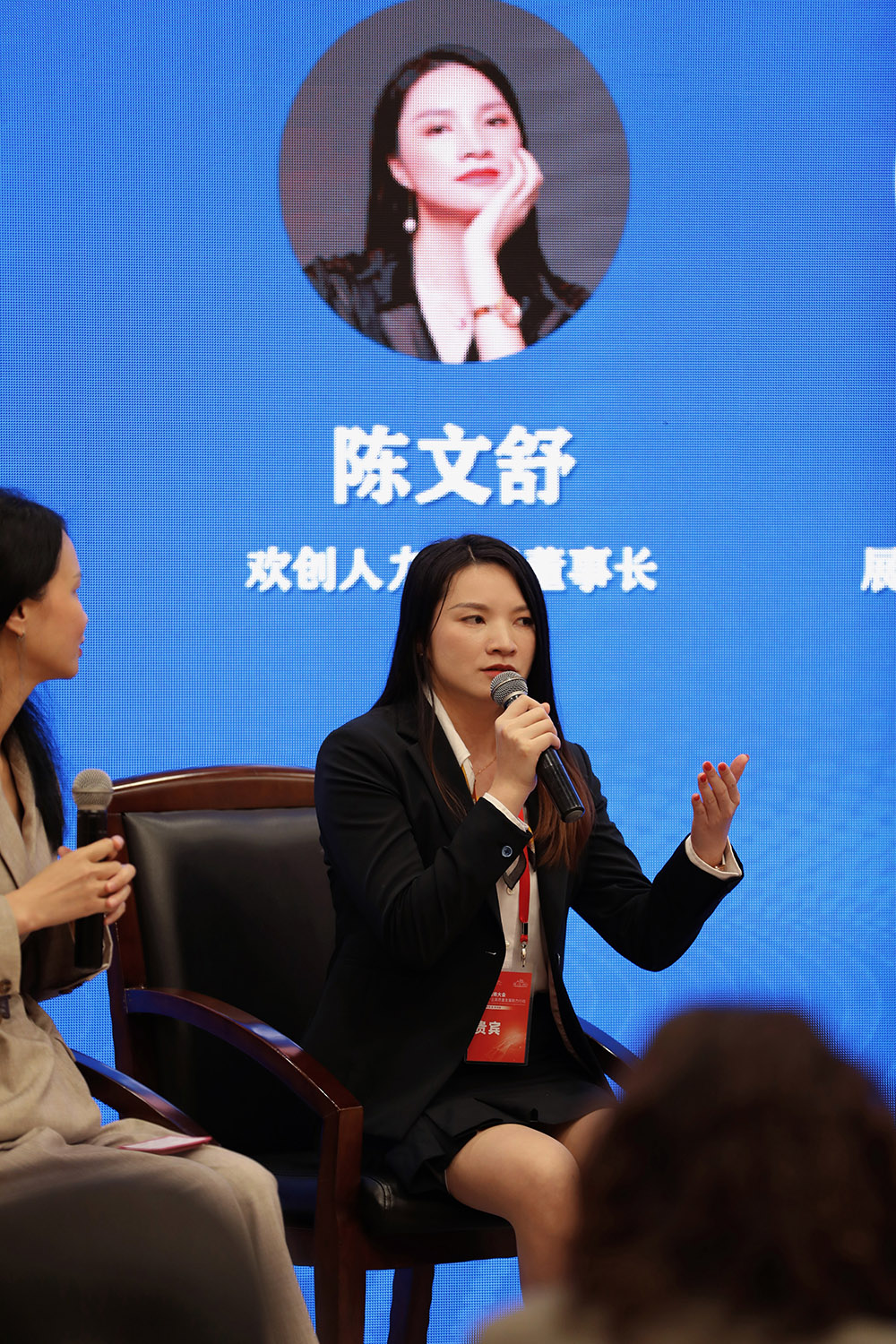 乐动LD唯一官方网站-乐动ld官网登录入口
集团