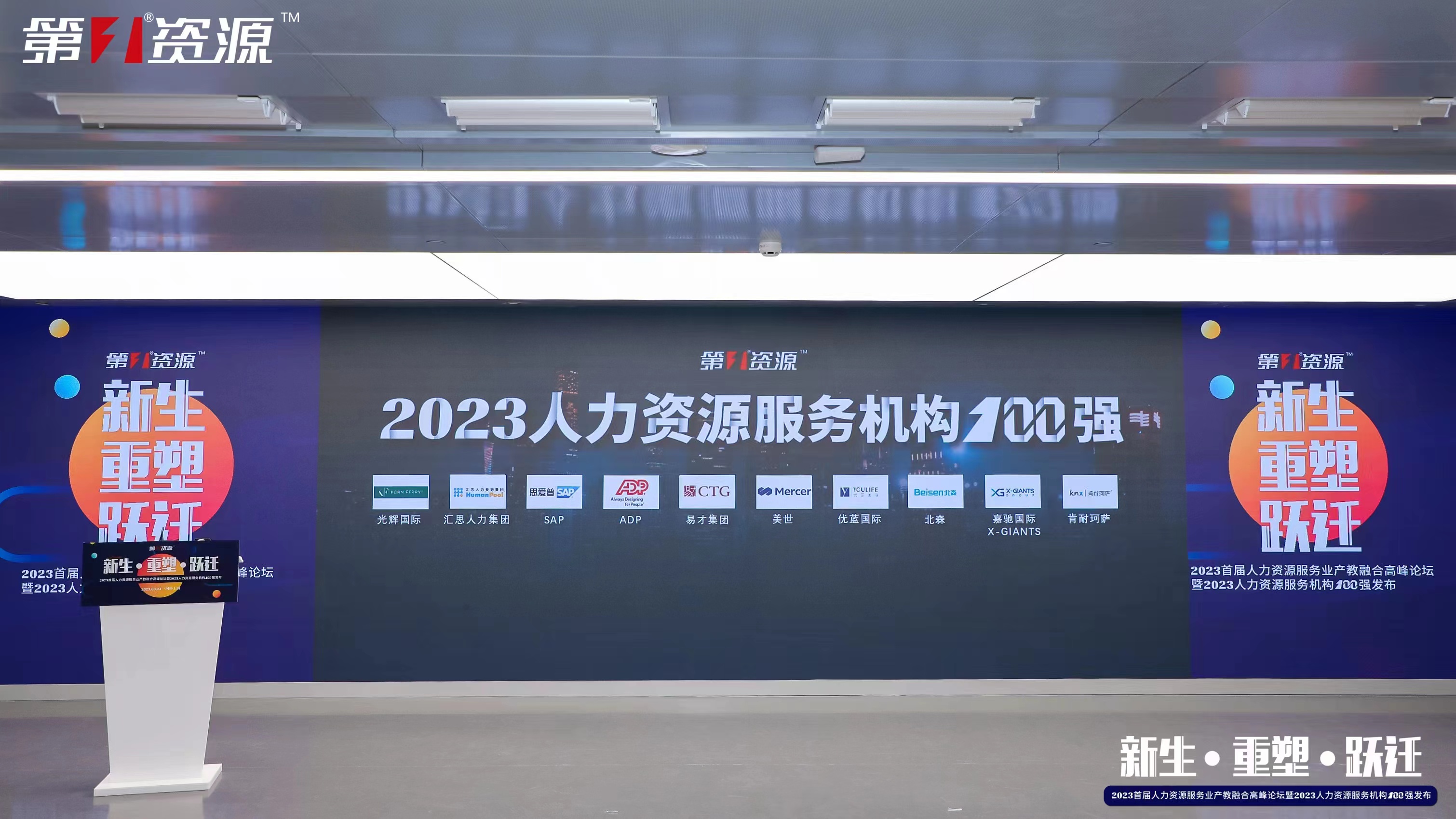 乐动LD唯一官方网站-乐动ld官网登录入口
集团