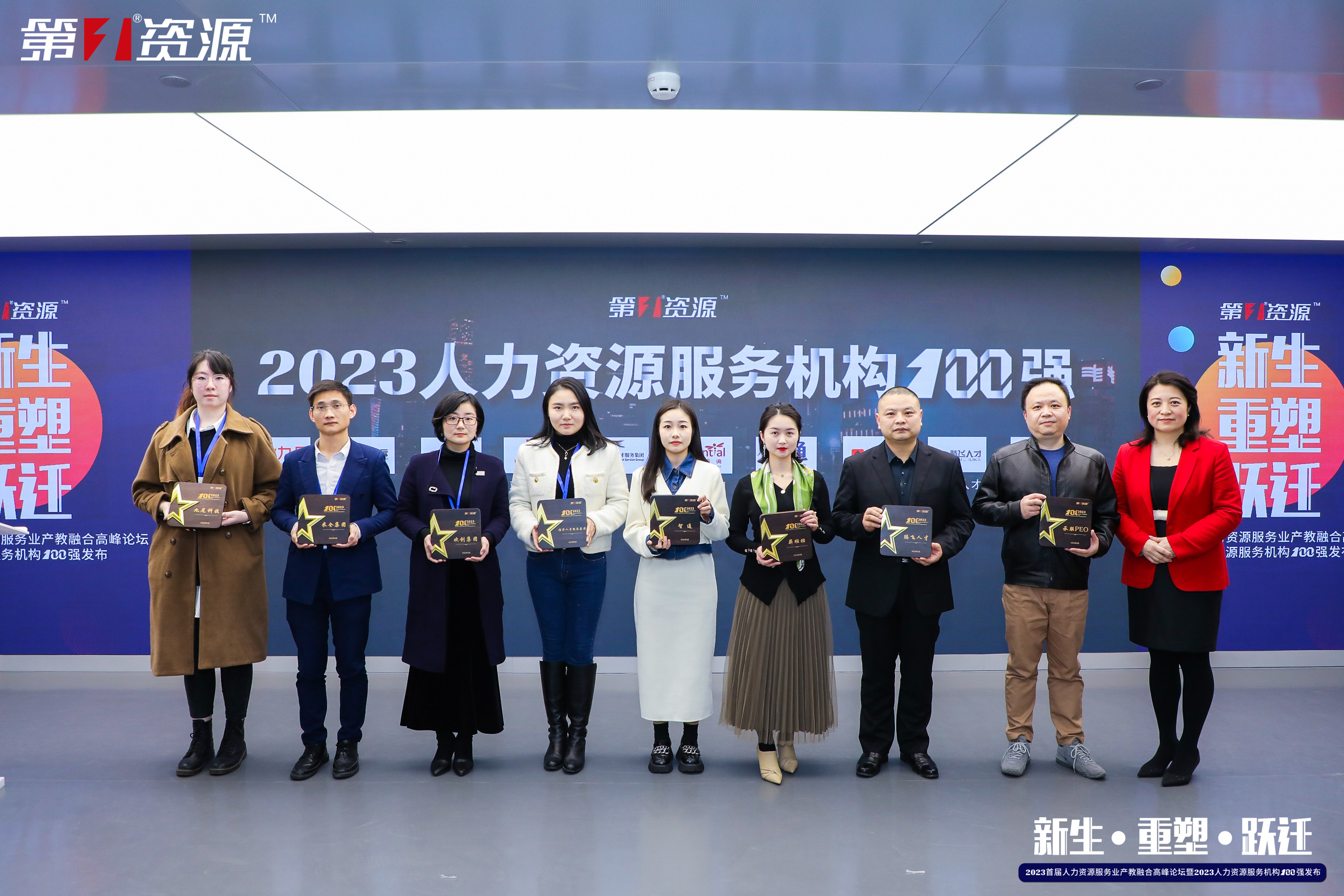 乐动LD唯一官方网站-乐动ld官网登录入口
集团