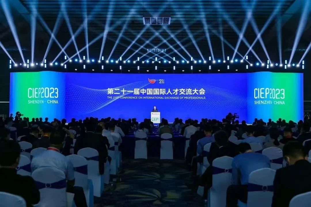 乐动LD唯一官方网站-乐动ld官网登录入口
集团
