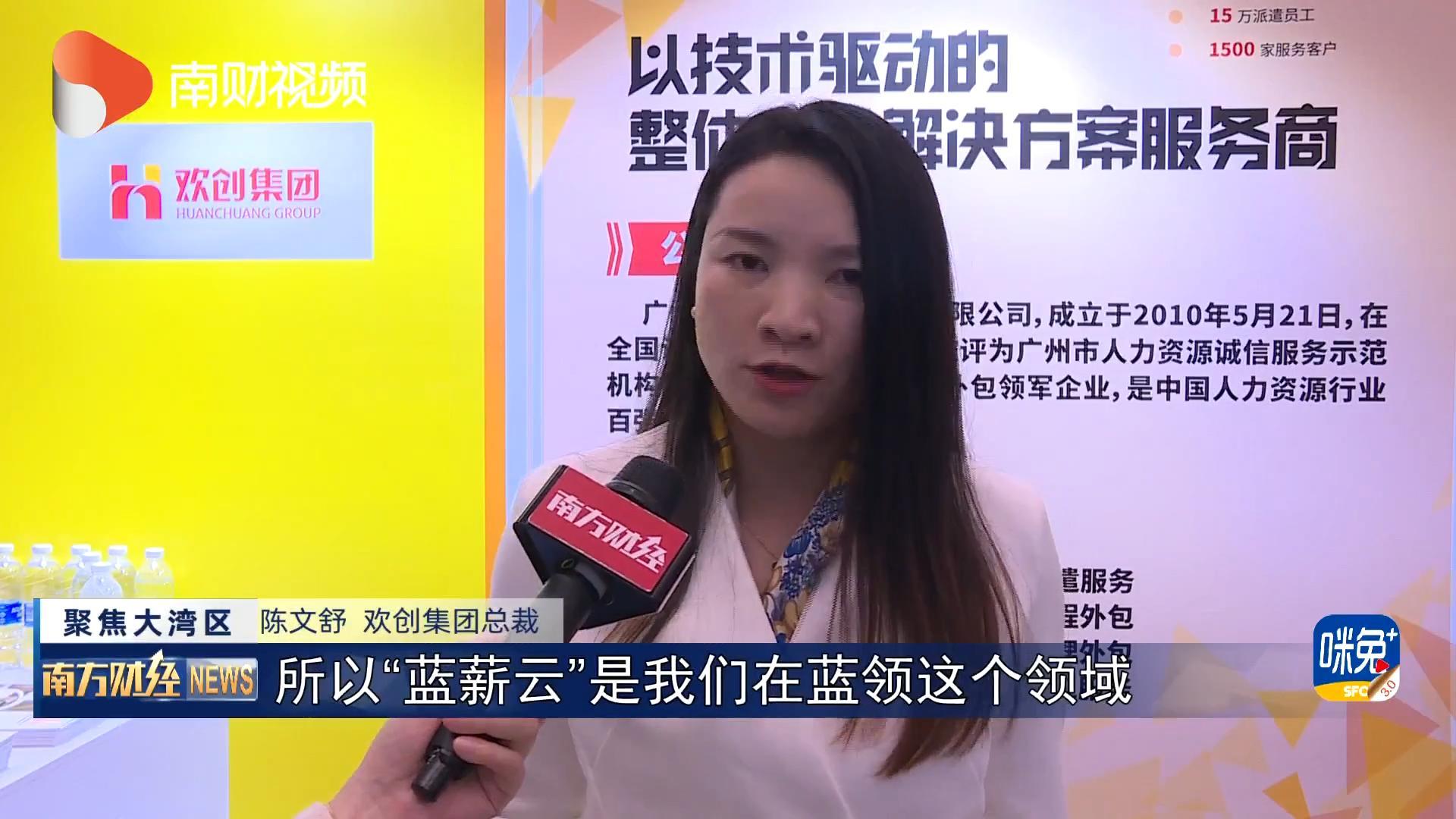 乐动LD唯一官方网站-乐动ld官网登录入口
集团