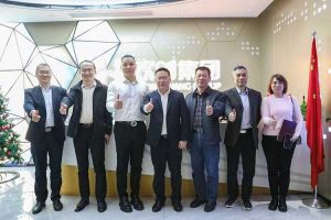 广州市与番禺区人力资源和社会保障局领导莅临乐动LD唯一官方网站-乐动ld官网登录入口
集团调研指导