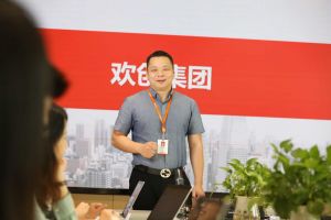 乐动LD唯一官方网站-乐动ld官网登录入口
教你如何运用人事外包服务