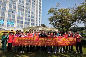 为绿美充“植” 为党旗添彩 | 乐动LD唯一官方网站-乐动ld官网登录入口
集团党支部联合多支部开展